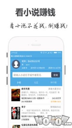 爱游戏全站app官网入口